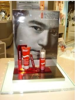 Cosmetic Counter Panel