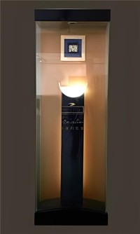 Branded Display Cabinets