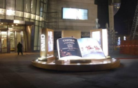 Outdoor Display Case